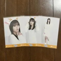 【メルカリ内最安値‼️】与田祐希 生写真 ごんぞうカチューシャ 2026年最新】与田祐希 生写真 ごんぞうカチューシャの人気アイテム