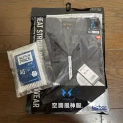 Item thumbnail for item 4857bfec-4fe2-4a0f-b50c-ed54da86acfe