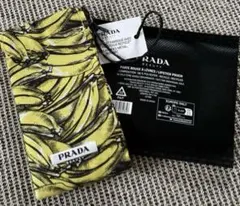 PRADA バナナ柄 ポーチ（ノベルティ）