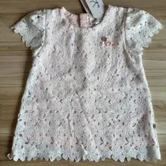 【新品未使用】組曲　レースチュニック　半袖　白ピンク　130