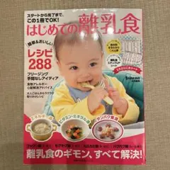 Item thumbnail for item 754c7f56-083b-4d9a-8e50-83fc6147960d