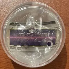 嵐　歴代ツアーロゴマグネット