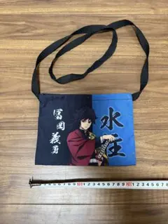 Item thumbnail for item 5066ca3e-9ac4-464f-a817-1a24dccc16c8