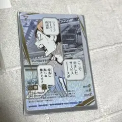 ハイキュー 山口 バボカ 頂P カード