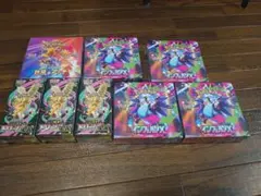ポケモンカード インフェルノX メガドリームex 他シュリンク付き未開封ボックス