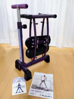 レッグマジックX 説明書・DVD付 エクササイズ ダイエット 美脚のサムネイル