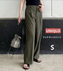 【新品】UNIQLOタックワイドパンツグリーンS