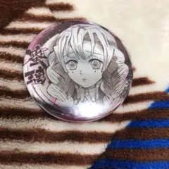 鬼滅の刃 缶バッジ
