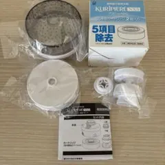 クリタック（株）　浄水器　クリピーレNX5 新品未使用のサムネイル