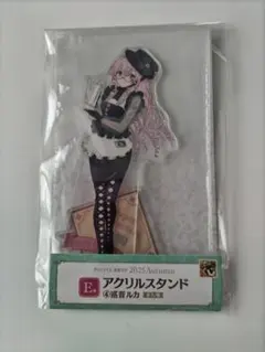 巡香ルカ アクリルスタンド グッスマくじ 初音ミク 2025 Autumn