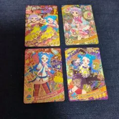 ひみつのアイプリ　ビビ＆♪チィ♪　星4　サインカード　４枚セット