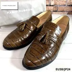 専用袋付■FABIO RUSCONI■タッセルローファー✨クロコダイル 型押し