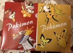 ポケモン クリアファイル 2枚セット