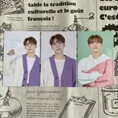 SEVENTEEN  CARATLAND 2020