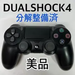 【美品】PS4 純正コントローラー デュアルショック4 ブラック
