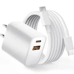 タイプc 充電器 PD20W 急速充電器【業界超軽量PSE認証】 USB 充電器