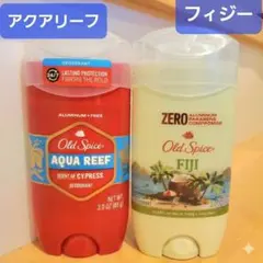 オールドスパイス ボルケーノ アクアリーフ デオドラントスティック