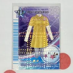 2026年最新】ラブandベリー カード 2007冬の人気アイテム - メルカリ