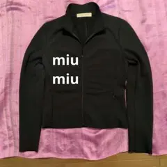 2026年最新】MIU MIU レディース ジャケット・アウター その他の人気
