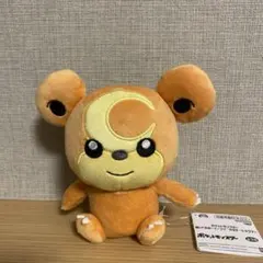 Item thumbnail for item 6829039d-791d-48ac-b877-af6ec5f49ed2