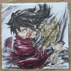 鬼滅の刃 冨岡義勇　映画 入場特典 色紙　誕生日記念ボード