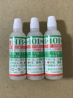 HB-101 植物活力剤 原液6mlｘ3本セットのサムネイル