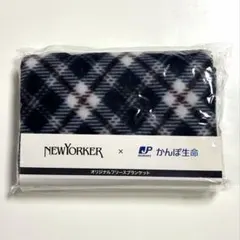 New Yorker フリース　ブランケット