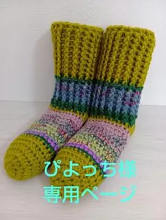 Item thumbnail for item b01fcf8a-b442-4ccb-bf4a-a644ccbbcd47