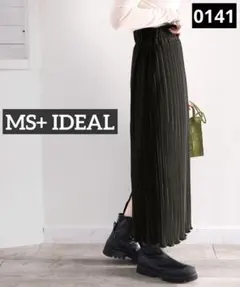 k*.様 0141 MS+ IDEAL メロープリーツタイトロングスカート ブラ