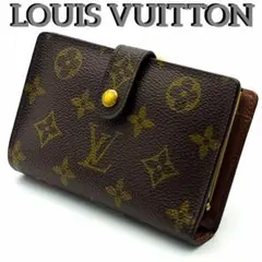 ルイヴィトン　ポルトフォイユ　ヴィエノワ　ガマ口　モノグラム　財布　B87