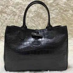 クロコ トートバッグ