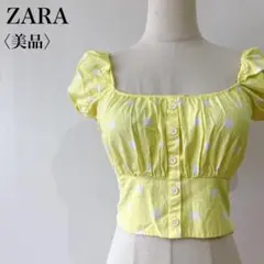 【美品】ザラ 水玉 パフスリーブトップス イエロー Sサイズ
