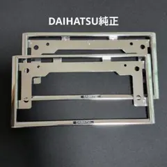 Item thumbnail for item a6971ecc-607d-4e1a-bb16-2f1a3302a303