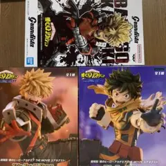 僕のヒーローアカデミア フィギュア 3体