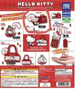 HELLO KITTY なつかしアイテム ミニチュアコレクション カメラ