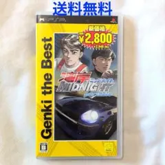 2026年最新】グランツーリスモ pspの人気アイテム - メルカリ