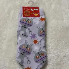 アンパンマン ダダンダン 靴下 ソックス 大人用