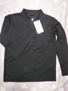 Item thumbnail for item 9190a5f4-0b2d-4253-b7fe-af1b55820e84