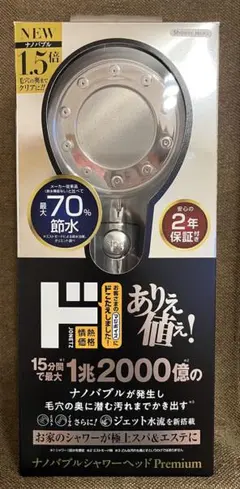 Item thumbnail for item 1118c1bd-1fca-4f2d-a52d-ad9571218109