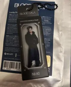 ENHYPEN BLOOD SAGA キーホルダー ニキ NIKI - メルカリ