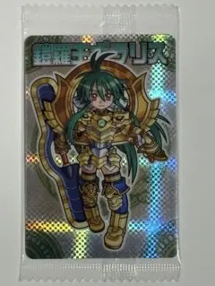 Item thumbnail for item 6b8ead74-d610-4306-b458-59d4883dba2f