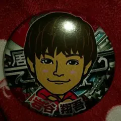 居酒屋えぐざえる ガチャ 缶バッチ 岩谷翔吾