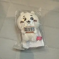 ちいかわ おかいもの検定1級 マスコット 非売品