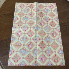 Item thumbnail for item 0ccd8289-383e-4973-9af3-bba138d7c5f1