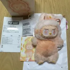 ラブブ エナジー ハピネス