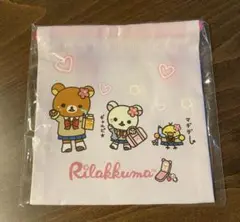 リラックマストア　ギャル　コリラックマ　巾着　　女子高生