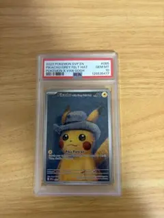 2026年最新】Pikachu with grey feltの人気アイテム - メルカリ