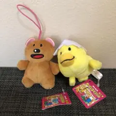 たべっ子どうぶつ　キュートミニマスコット　2個セット