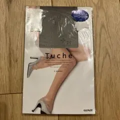 ひなさちゅ様 リクエスト 2点 まとめ商品