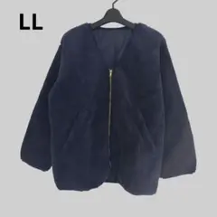 新品未使用 ボアファーブルゾン ネイビー 冬 秋 LL 中厚 紺 ジップアップ